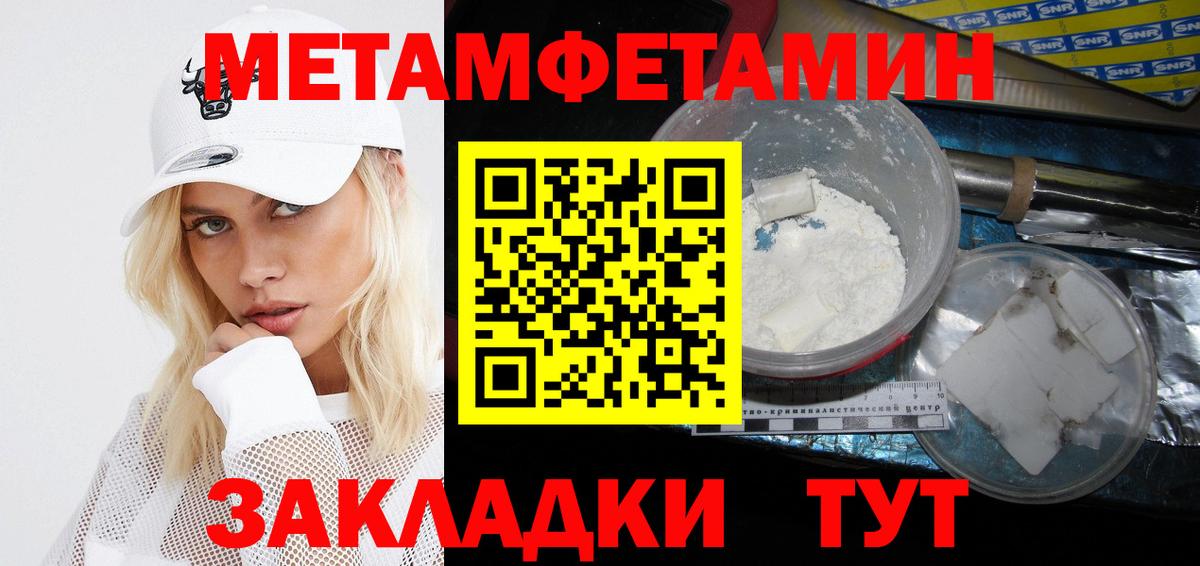 АМФ VHQ  Вход с VPN  АМФ  Орехово-Зуево 
