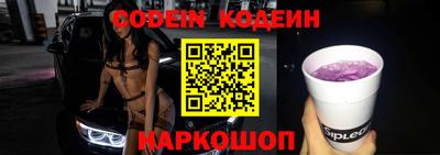 PSILOCYBIN Бузулук