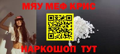PSILOCYBIN Бузулук