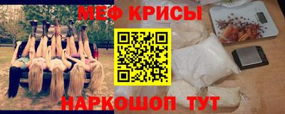 PSILOCYBIN Бузулук