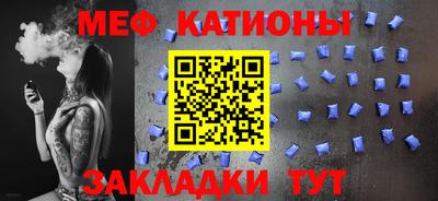 PSILOCYBIN Бузулук