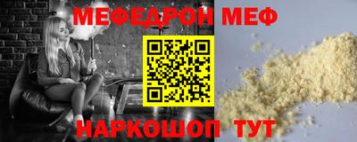 PSILOCYBIN Бузулук