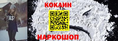 PSILOCYBIN Бузулук