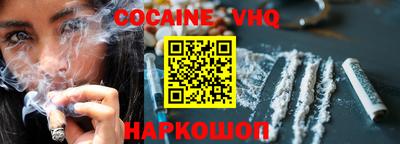 PSILOCYBIN Бузулук