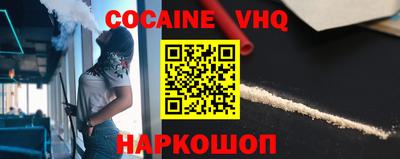 PSILOCYBIN Бузулук