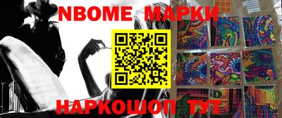 PSILOCYBIN Бузулук
