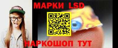 спиды Будённовск