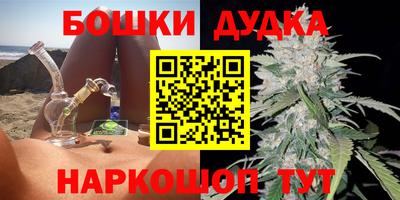 спиды Будённовск