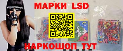 PSILOCYBIN Бузулук
