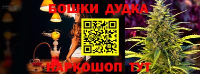 ALPHA-PVP Бугуруслан