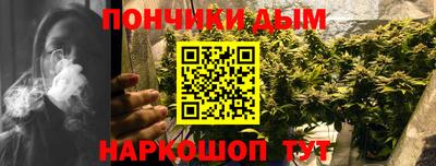 ALPHA-PVP Бугуруслан