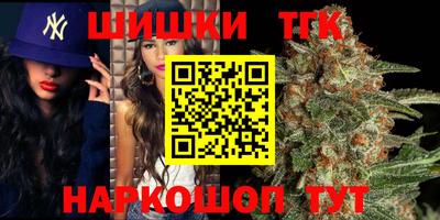 спиды Будённовск