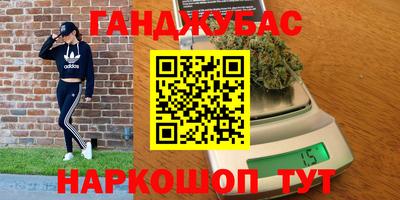 ALPHA-PVP Бугуруслан