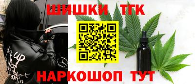 спиды Будённовск