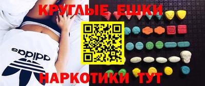 ALPHA-PVP Бугуруслан