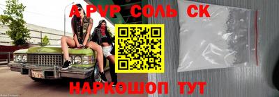 PSILOCYBIN Бузулук