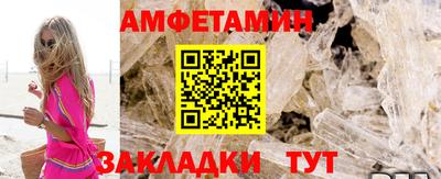 ALPHA-PVP Бугуруслан
