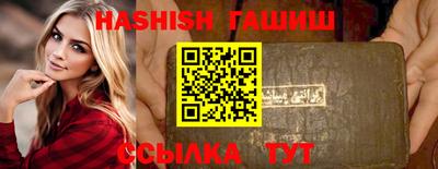 PSILOCYBIN Бузулук