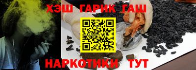 ALPHA-PVP Бугуруслан