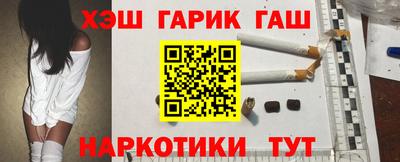 ALPHA-PVP Бугуруслан