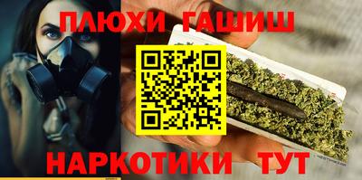 спиды Будённовск